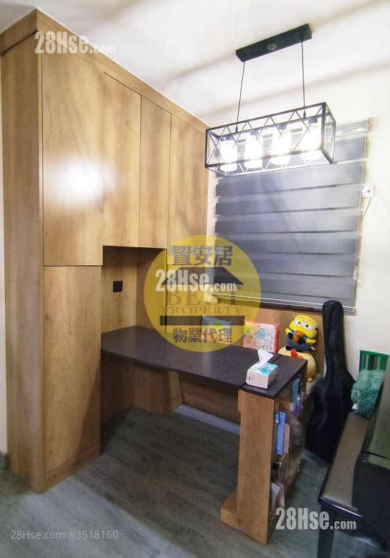 Sun Tuen Mun Centre Sell 2 Bedrooms , 1 Bathroom 462 ft²