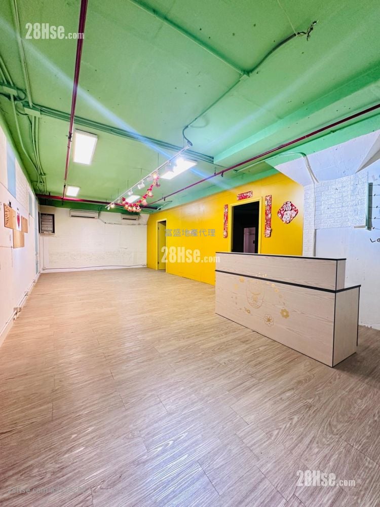 Sun Cheong Industrial Building Rental