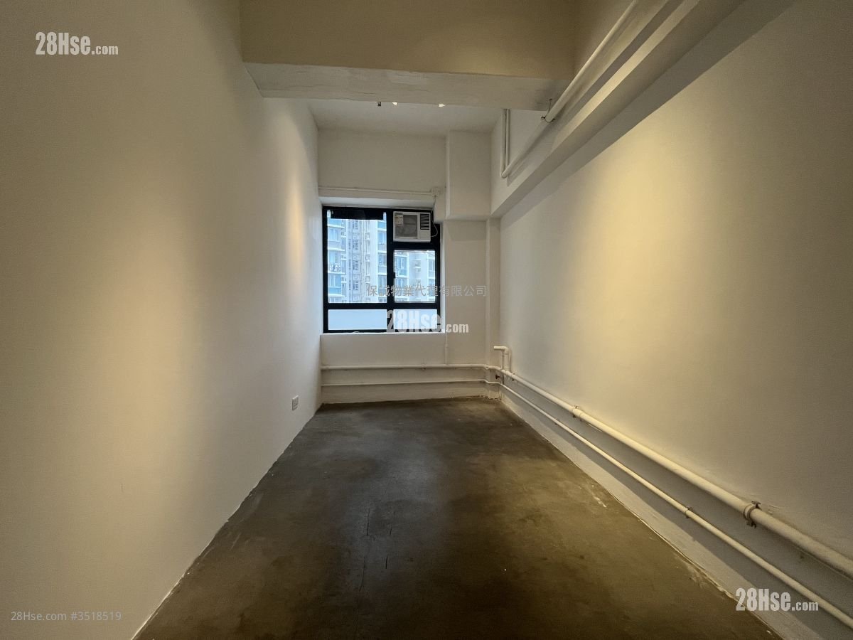 New Trend Centre Rental