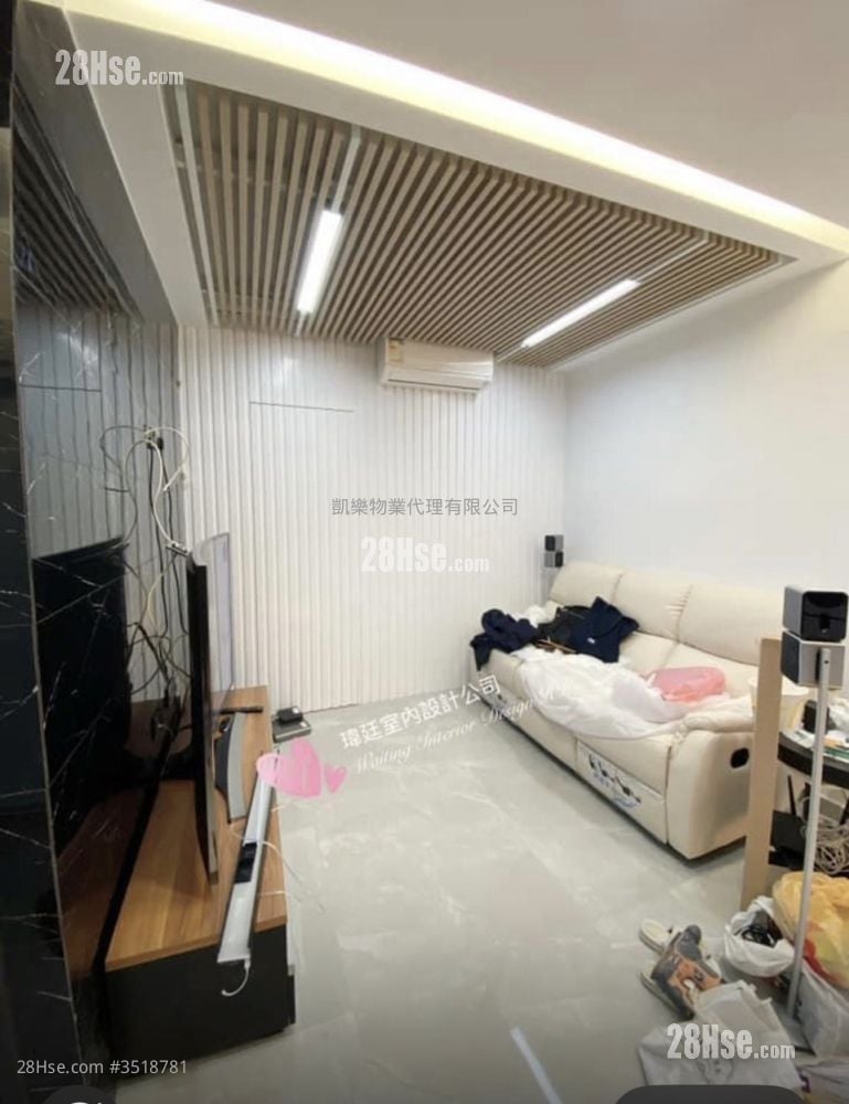 Lai Tsui Court Sell 2 Bedrooms 379 ft²