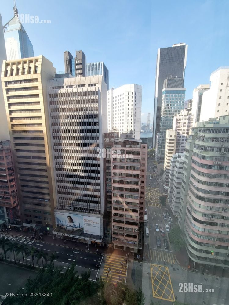 Emperor Group Centre Sell