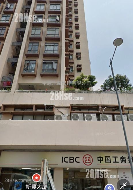 San Fung Building Sell 3 Bedrooms , 1 Bathroom 392 ft²