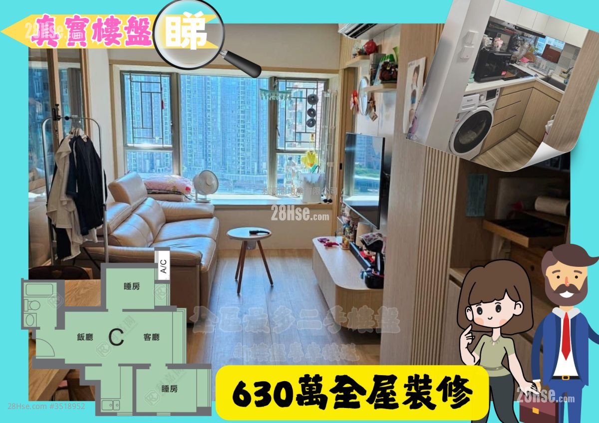 Park Central Sell 2 Bedrooms 406 ft²