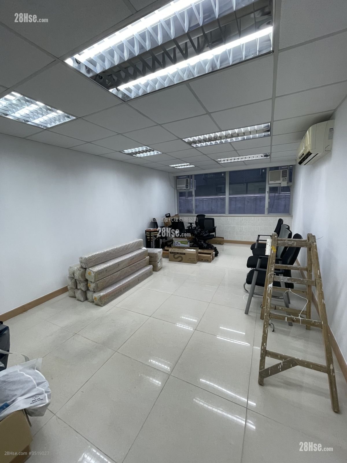 Tung Lee Industrial Building Rental