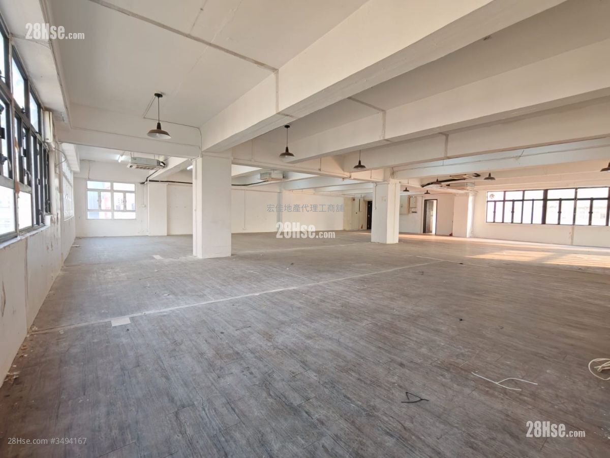 Gee Luen Factory Building Rental