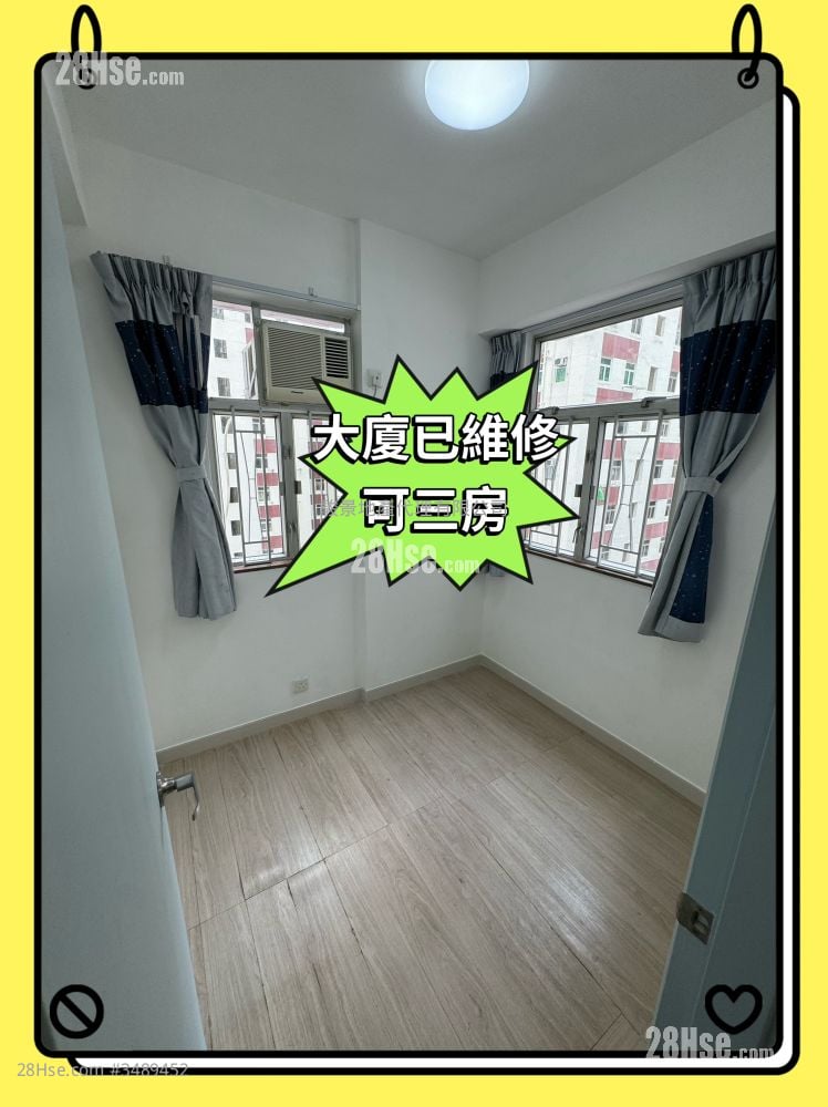 富邦大廈 售盤 2 房 , 1 浴室 363 平方呎