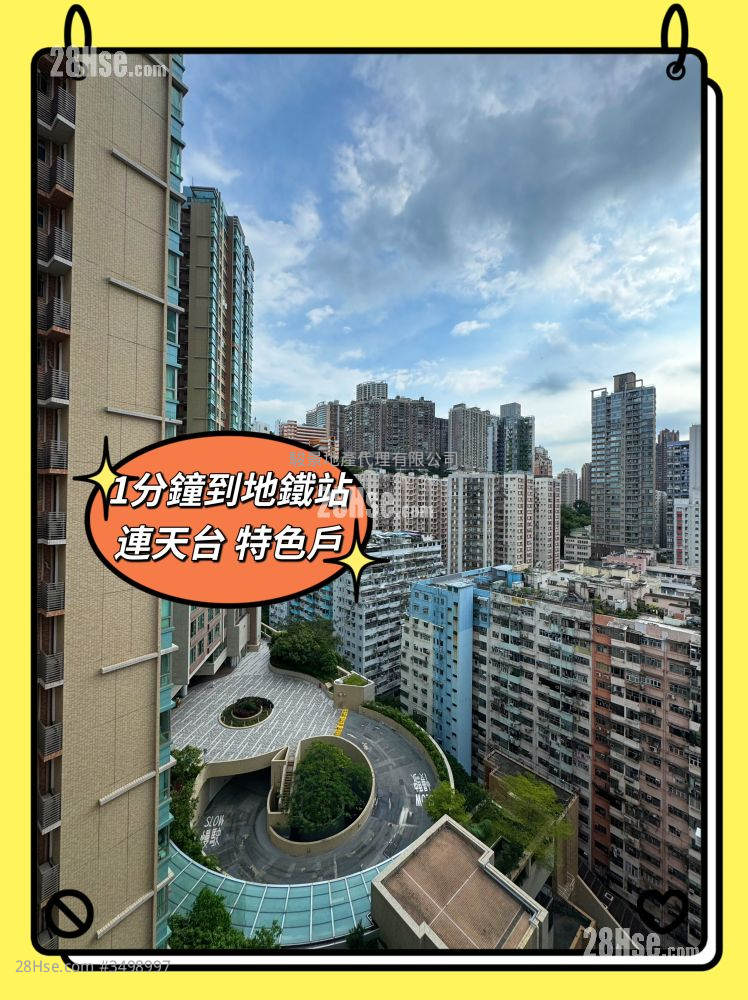 Siu King Building Sell 1 Bedroom , 1 Bathroom 365 ft²