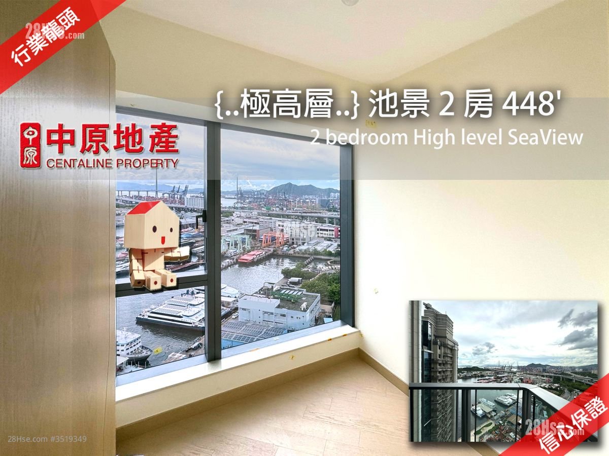 Grand Victoria Rental 2 Bedrooms , 1 Bathroom 448 ft²
