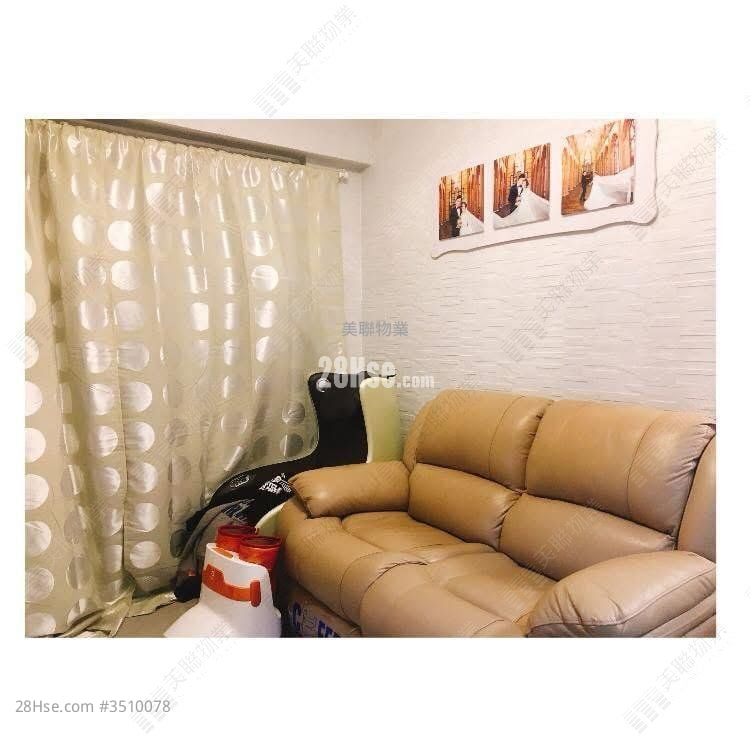 Kwai Wah Building Sell 2 Bedrooms , 1 Bathroom 411 ft²
