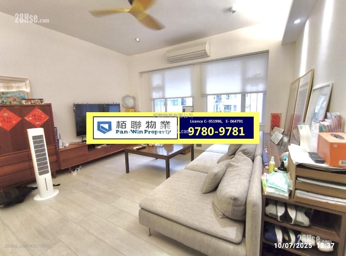 Wing Ying Mansion Sell 4 Bedrooms , 2 Bathrooms 1,032 ft²
