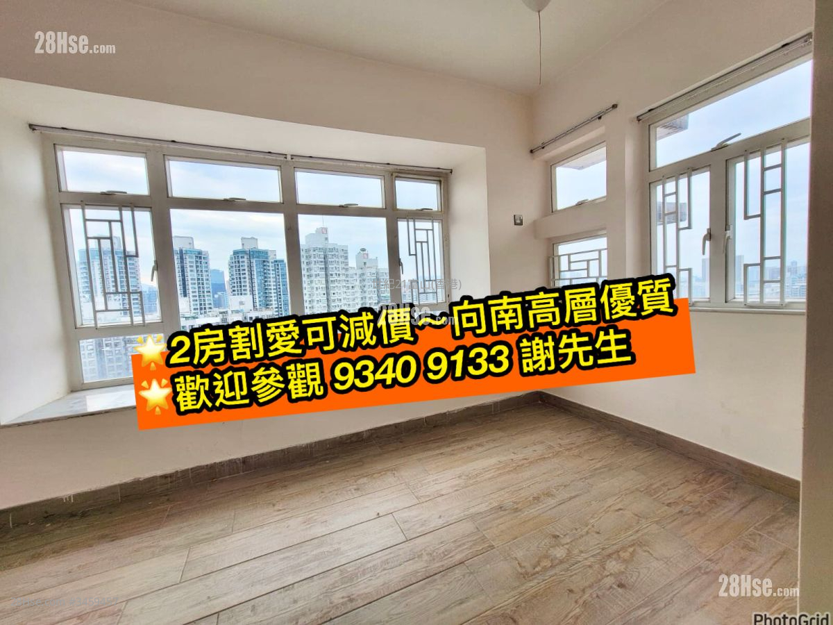 盈利大厦 售盘 2 房 , 1 浴室 307 平方尺