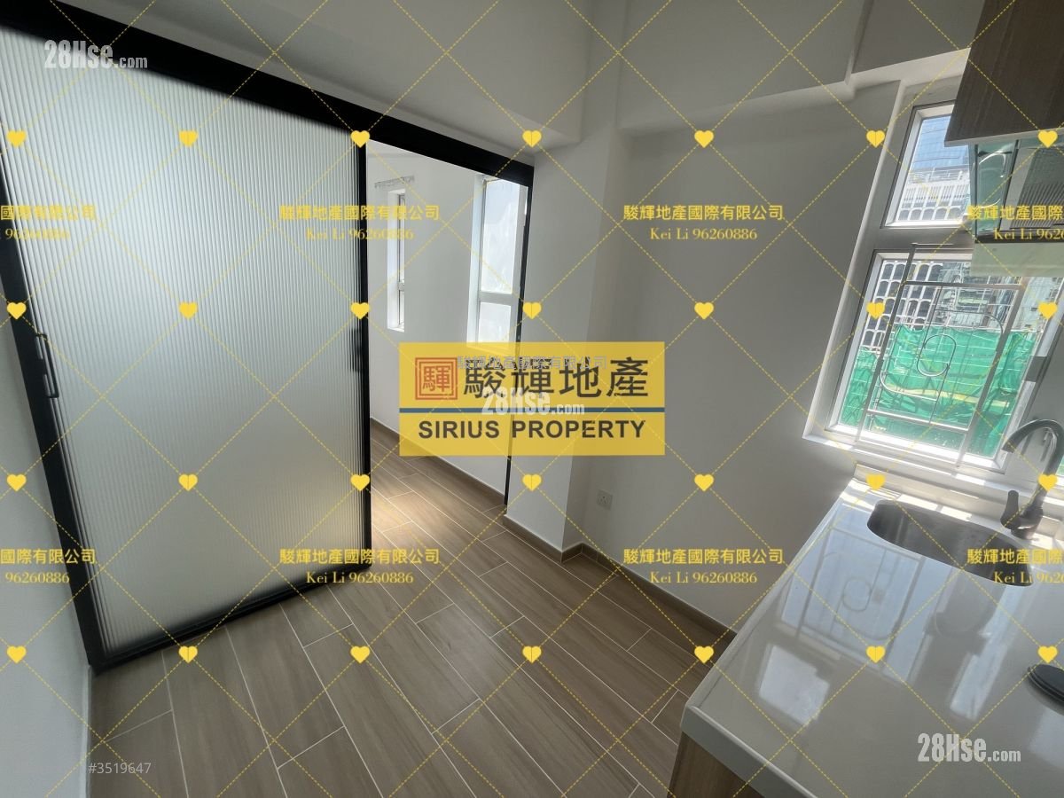 Lung Fai House Rental 1 Bedroom , 1 Bathroom 180 ft²