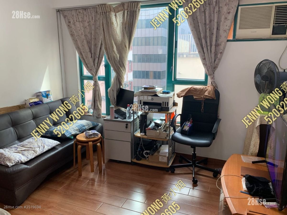 Kensington Plaza Sell 1 Bedroom , 1 Bathroom 310 ft²