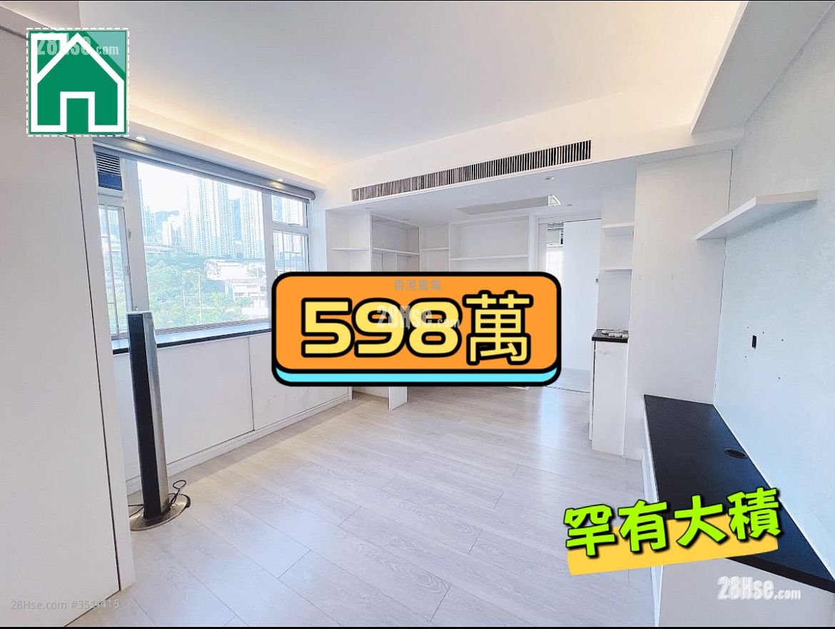 德福花园 售盘 3 房 , 1 浴室 588 平方尺