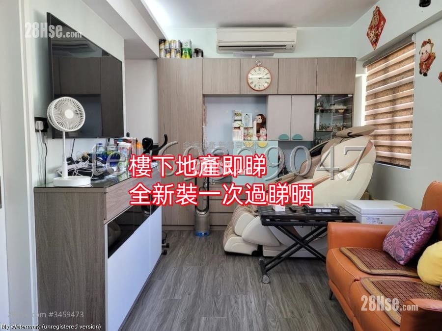康景樓 售盤 2 房 , 1 浴室 392 平方呎