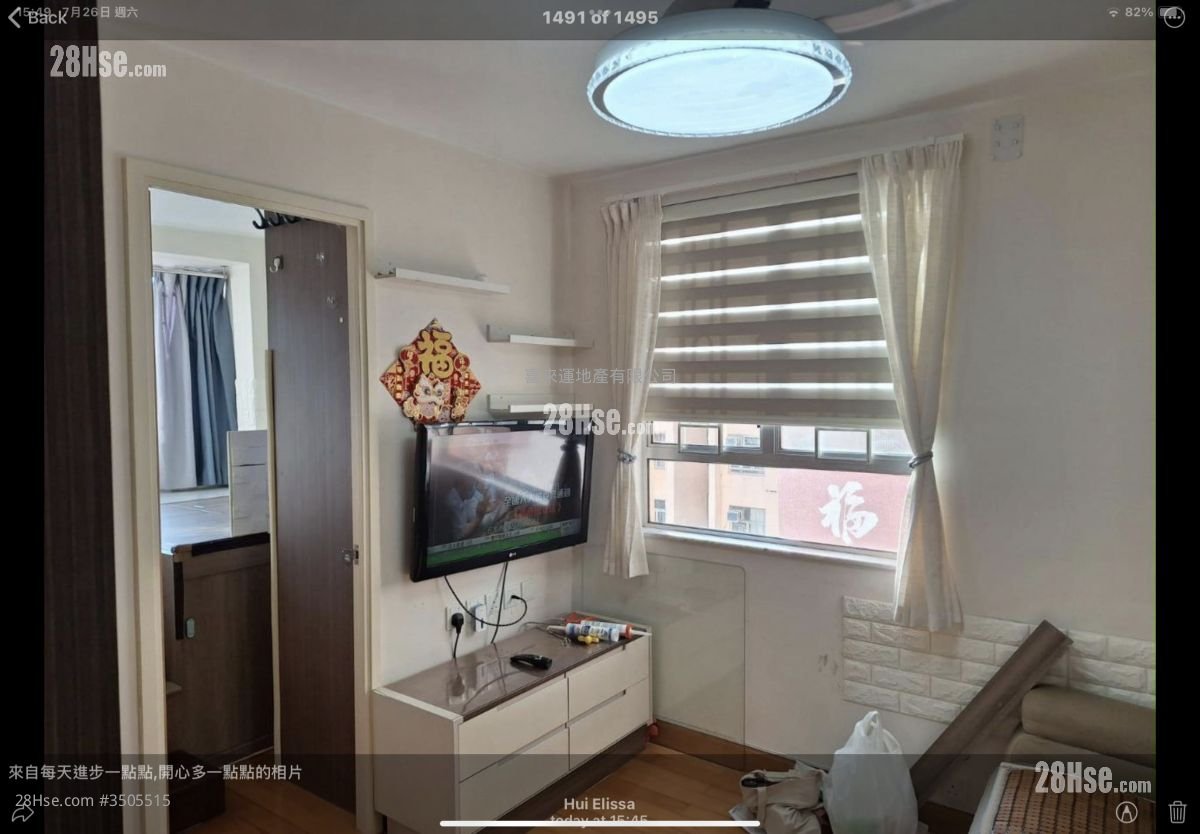 Palatial Stand Rental 2 Bedrooms , 1 Bathroom 287 ft²