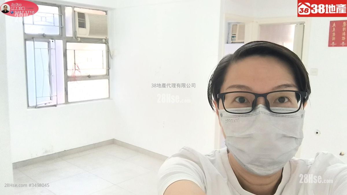 Hang Ning Court Sell 1 Bedroom , 1 Bathroom 258 ft²