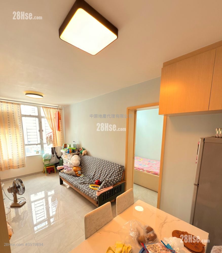 Lai Tsui Court Sell 2 Bedrooms , 1 Bathroom 452 ft²
