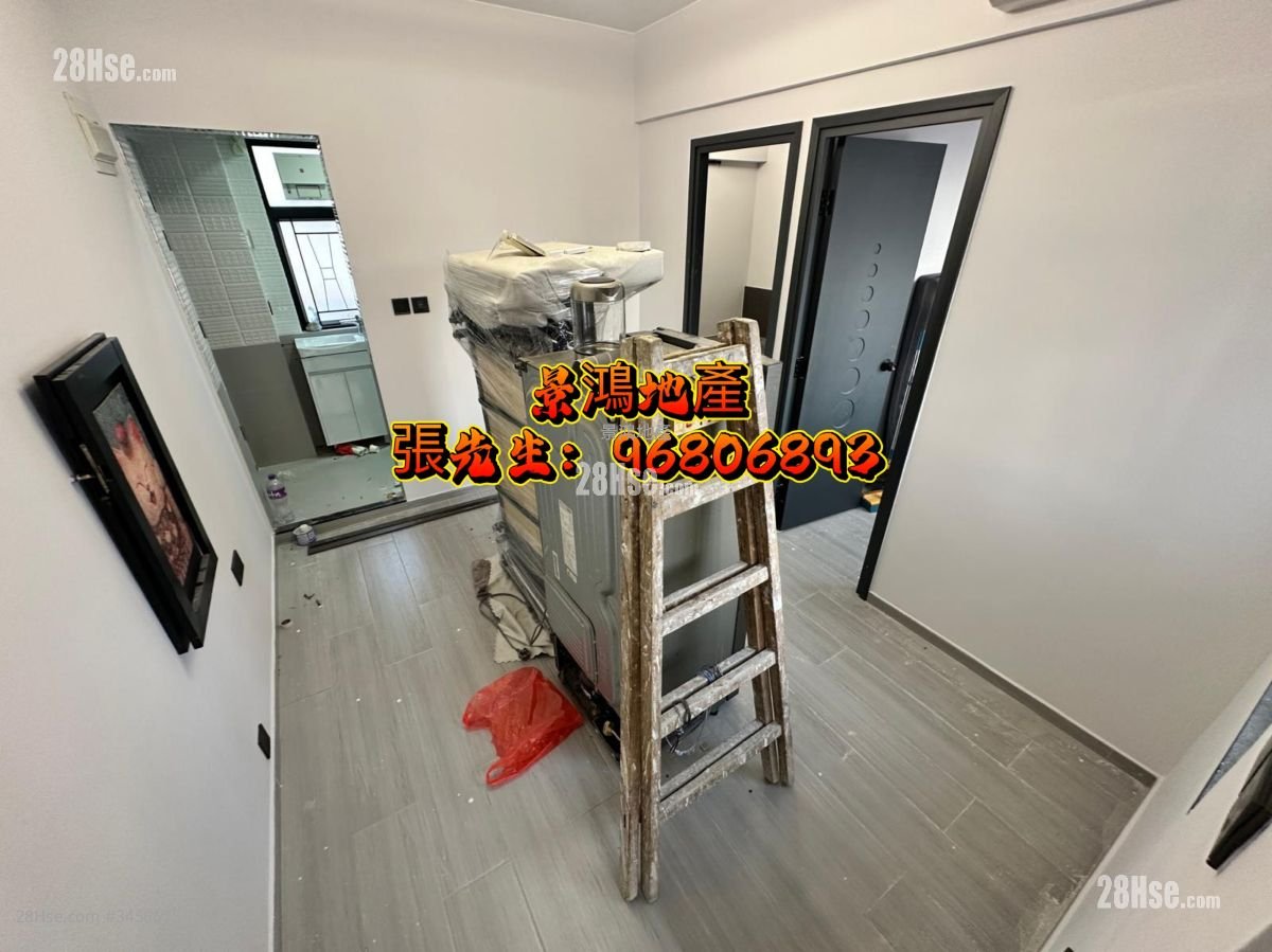 Yee Fat Building Rental 2 Bedrooms , 1 Bathroom 180 ft²