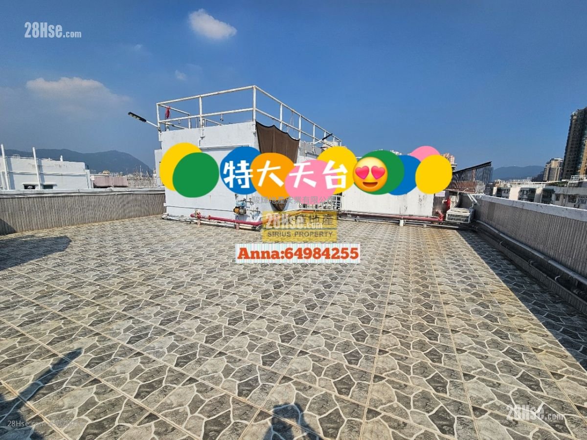 嘉鳴閣 租盤 3 房 , 3 浴室 1,152 平方呎
