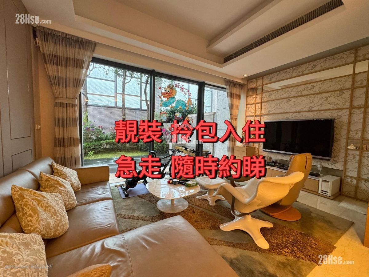 天峦 售盘 3 房 1,576 平方尺