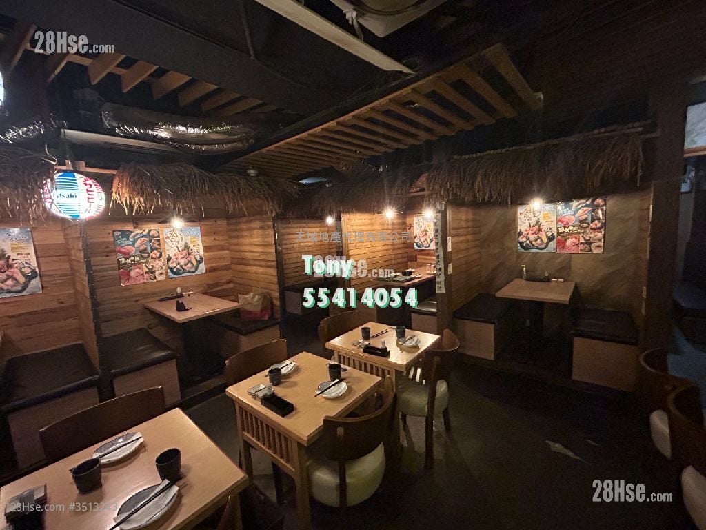永光商業大廈 租盤 開放式間隔 , 2 廁所