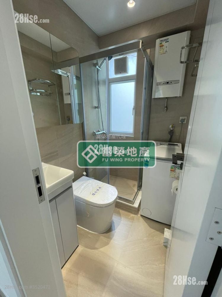 Sham Tsung Court Sell 2 Bedrooms 340 ft²