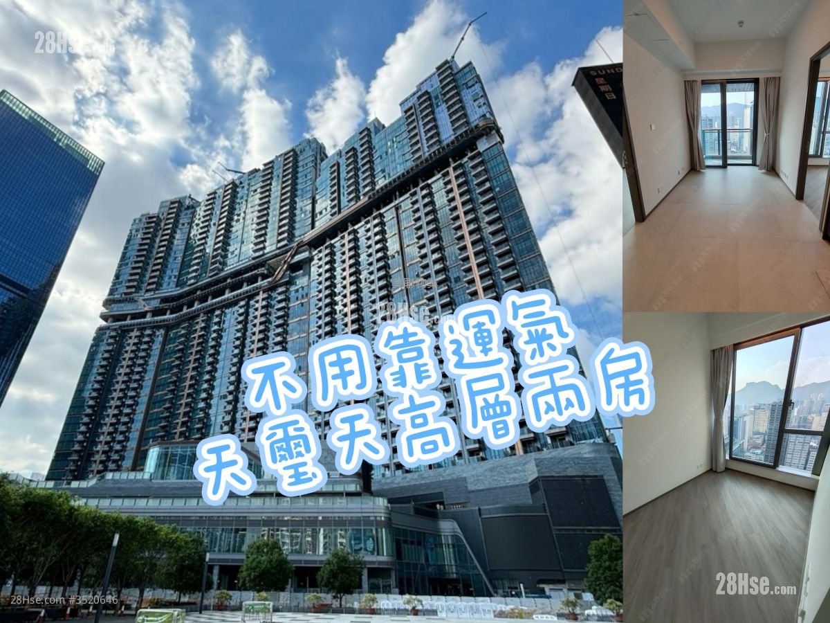 天玺天 售盘 2 房 , 1 浴室 457 平方尺