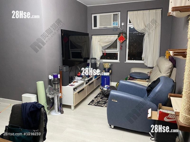 Siu Hong Court Sell 3 Bedrooms 534 ft²