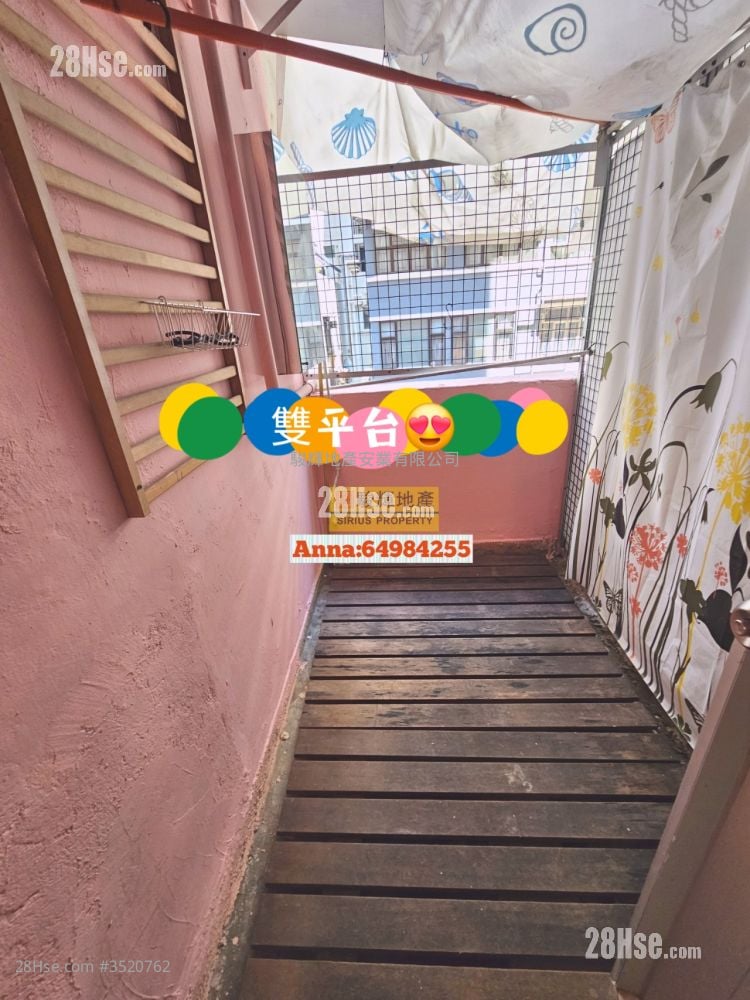 伟晴阁 售盘 2 房 , 1 浴室 288 平方尺