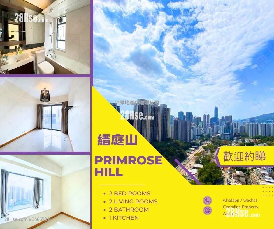 Primrose Hill Rental 2 Bedrooms , 1 Bathroom 522 ft²