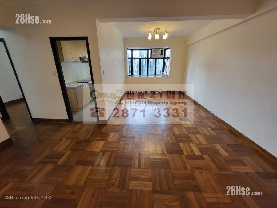Kenyon Court Rental 3 Bedrooms , 2 Bathrooms 862 ft²