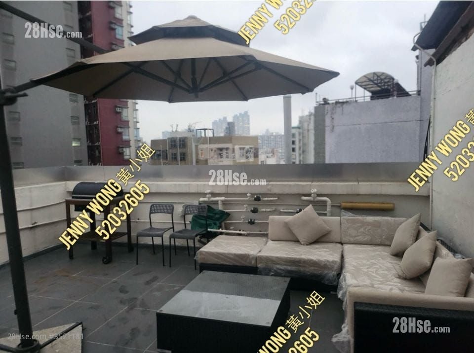 Kam Chung Building Sell 2 Bedrooms , 1 Bathroom 356 ft²