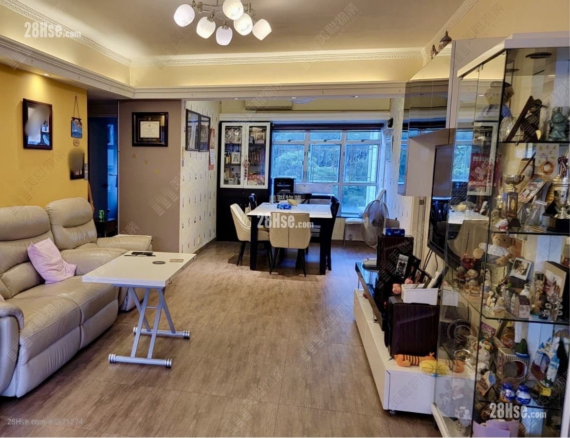 Julimount Garden Sell 3 Bedrooms 1,386 ft²