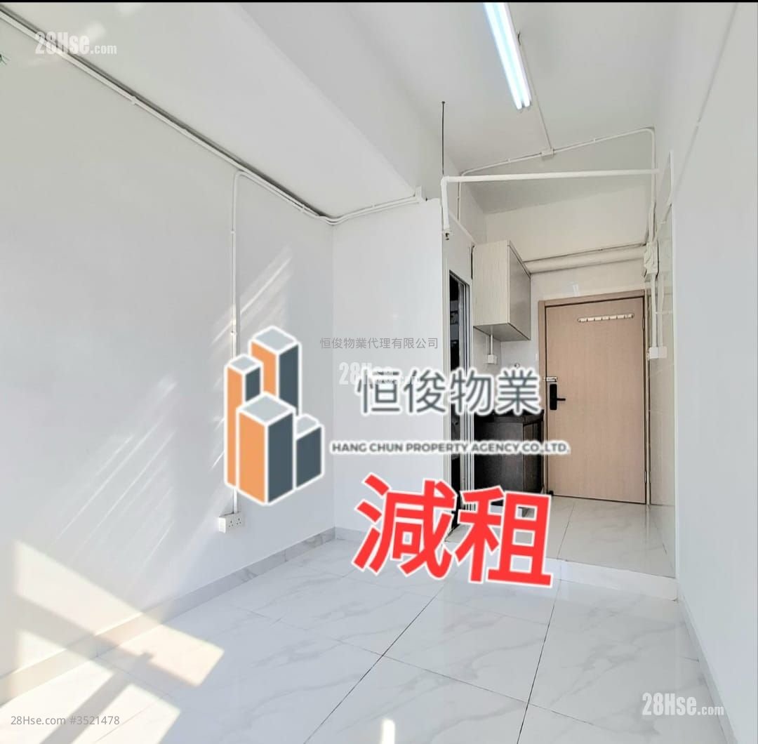 寶業大廈 租盤