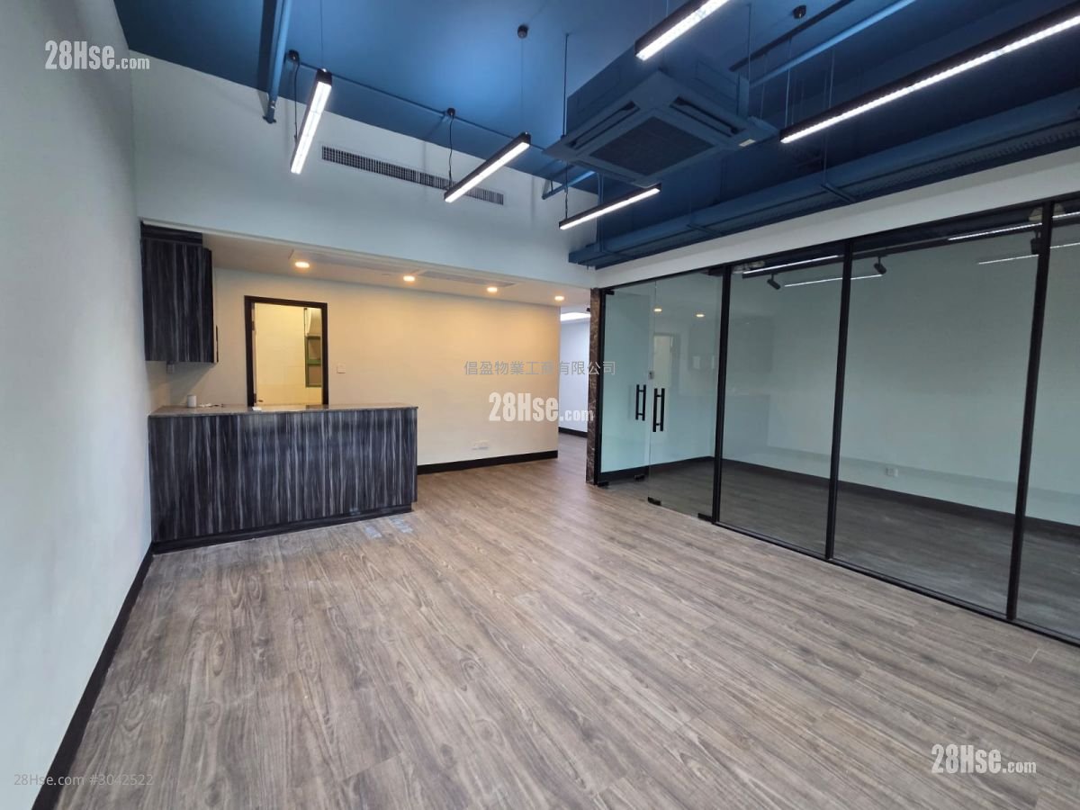 Capital Trade Centre Rental