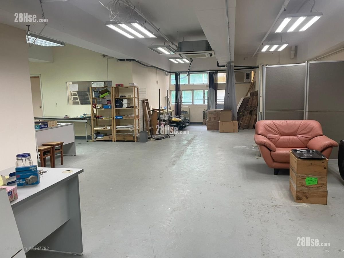 鴻泰工業大廈 售盤