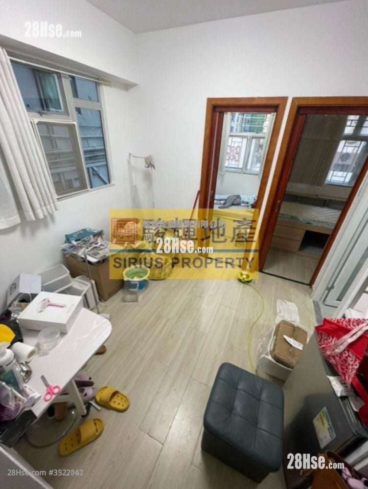 Kam Lai Court Sell 2 Bedrooms , 1 Bathroom 268 ft²