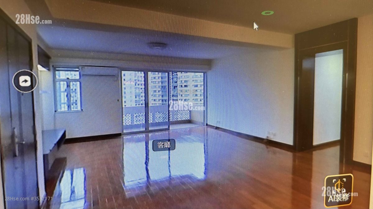 Fairland Gardens Sell 3 Bedrooms 1,905 ft²