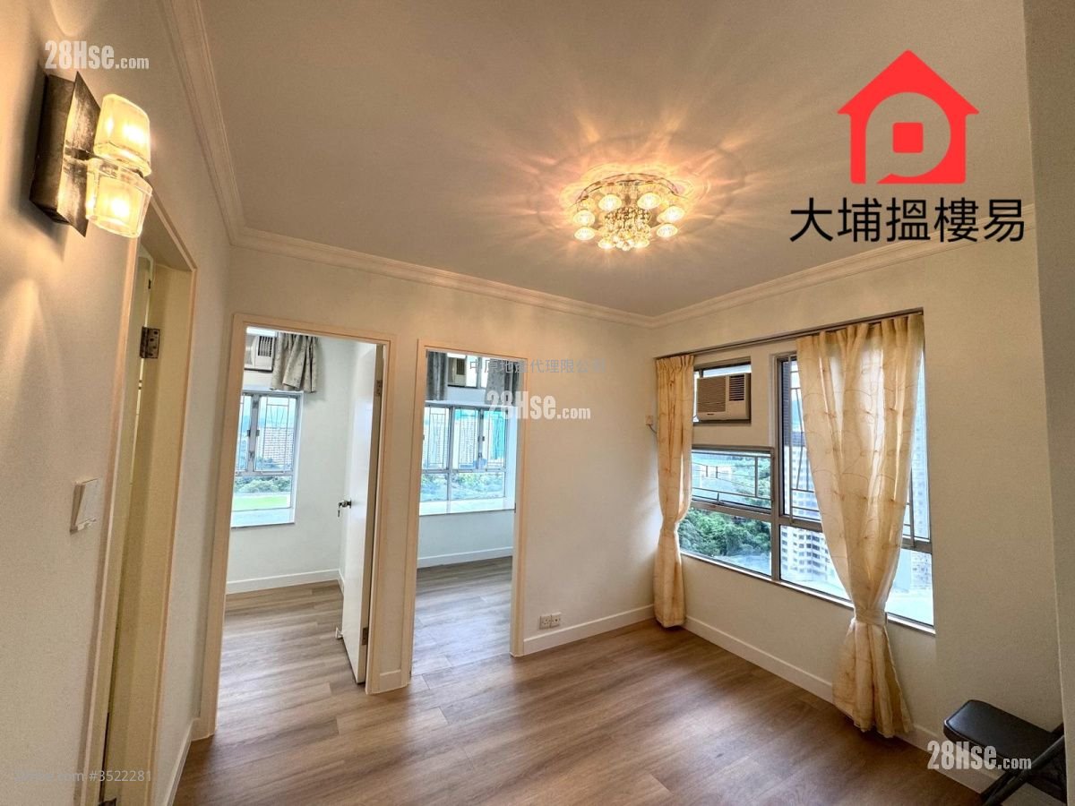 Tai Po Centre Sell 2 Bedrooms , 1 Bathroom 315 ft²