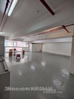 Yau Tong Industrial City Rental