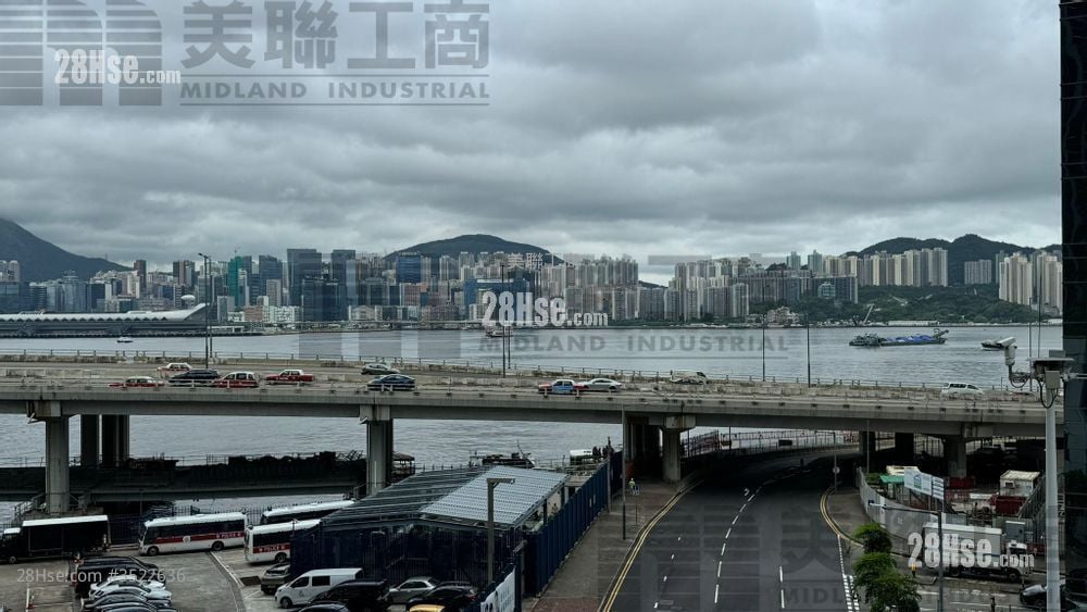 Wing Wah Industrial Building Sell