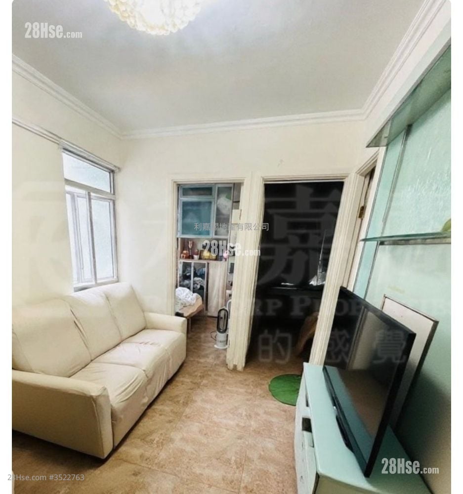 City One Shatin Sell 2 Bedrooms 327 ft²
