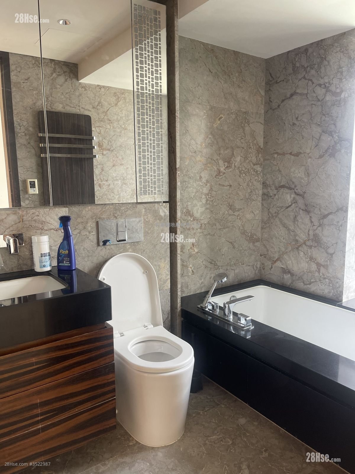 Mount Parker Residences Sell 4 Bedrooms 1,732 ft²