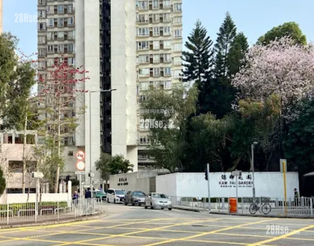 Kam Fai Garden Sell 3 Bedrooms , 2 Bathrooms 573 ft²