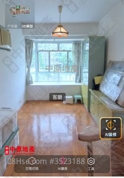 紫翠花園 售盤 2 房 , 1 浴室 497 平方呎