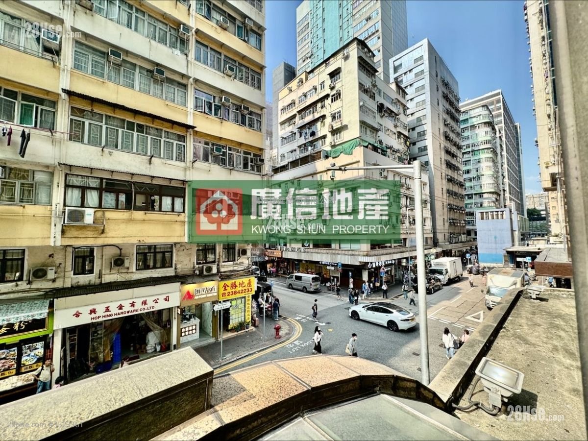 協群商業大廈 租盤 開放式間隔