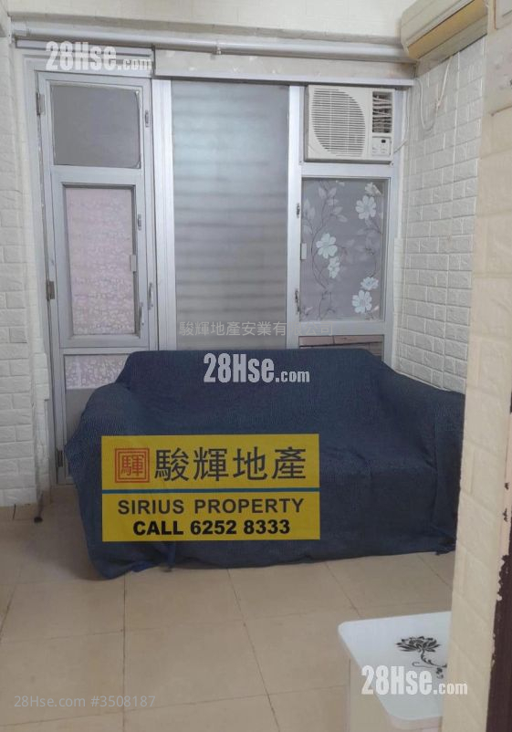 Fullic Court Rental 230 ft²