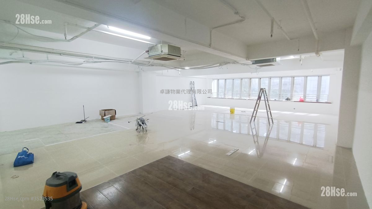 Yun Kei Commercial Building Rental