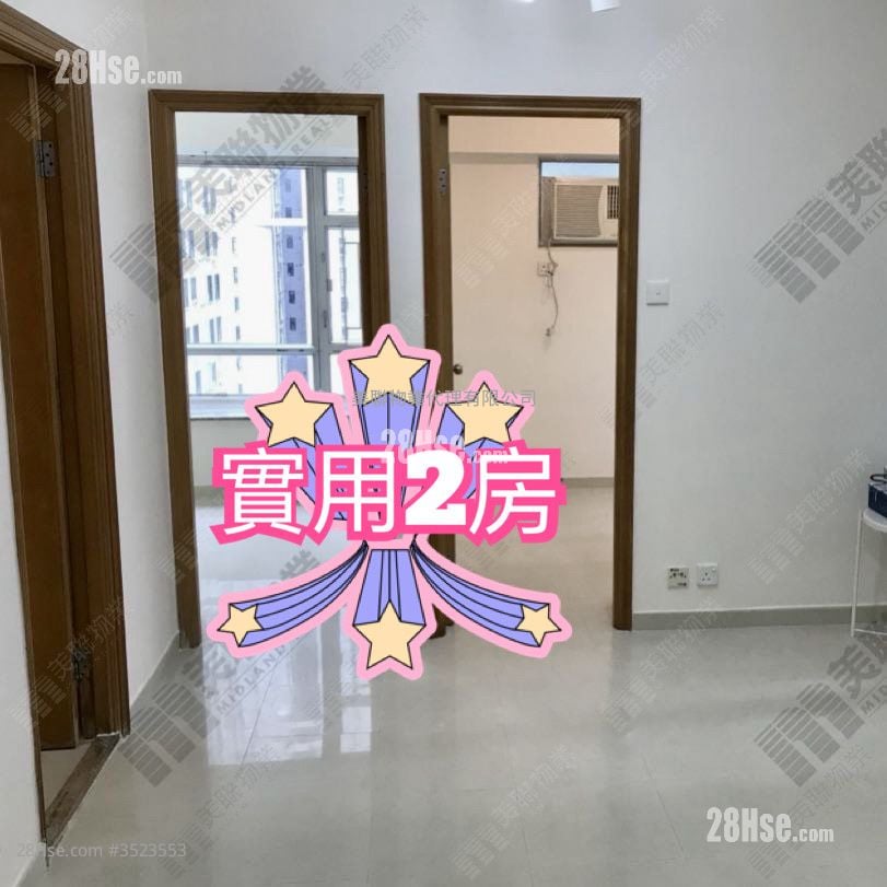 Well On Garden Sell 2 Bedrooms 354 ft²